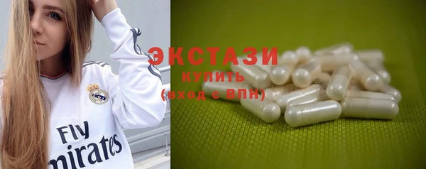 первитин Аркадак
