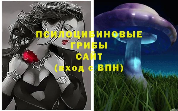 скорость Армянск