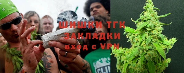первитин Аркадак